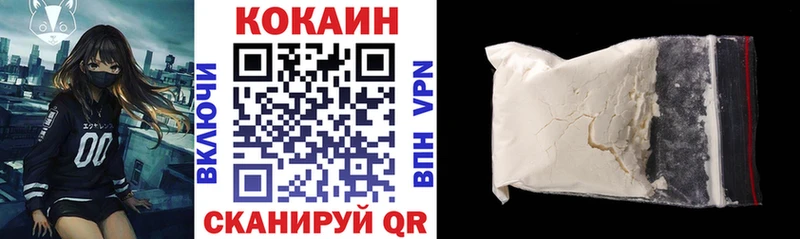 Наркошоп купить КОКАИН  АМФ  Каннабис  Меф мяу мяу  Дмитров
