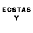 ЛСД экстази ecstasy Gabi Guiotti