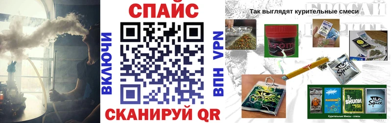 Купить закладки  Дмитров  БУТИРАТ буратино 
