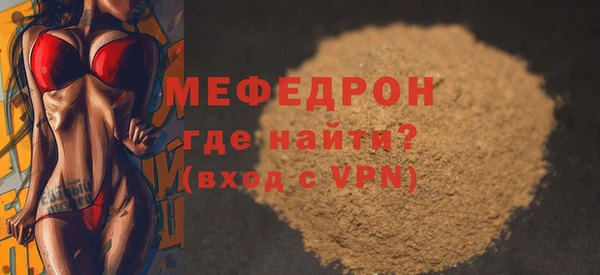 синтетический гашиш Киренск