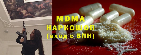 марки lsd Киреевск