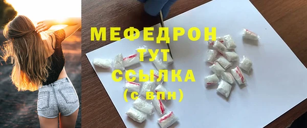марки lsd Киреевск
