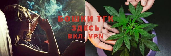 марки lsd Киреевск