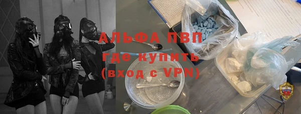 синтетический гашиш Киренск