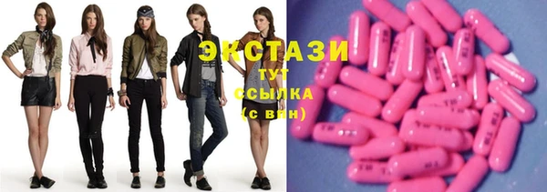 марки lsd Киреевск