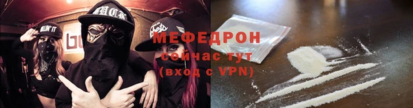 синтетический гашиш Киренск