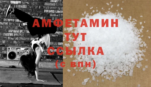 синтетический гашиш Киренск