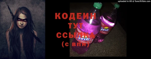 марки lsd Киреевск