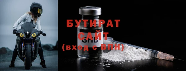 синтетический гашиш Киренск