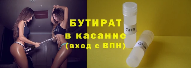 марки lsd Киреевск