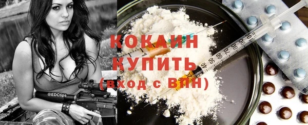 марки lsd Киреевск