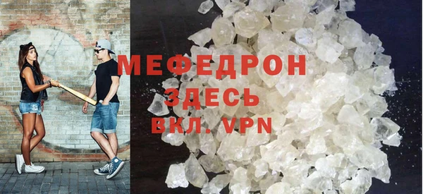 синтетический гашиш Киренск
