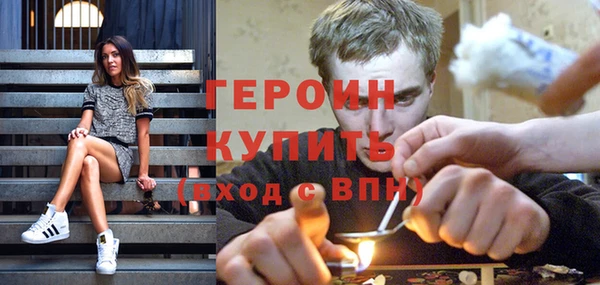 синтетический гашиш Киренск