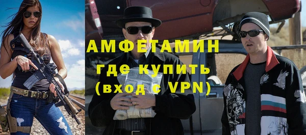 марки lsd Киреевск
