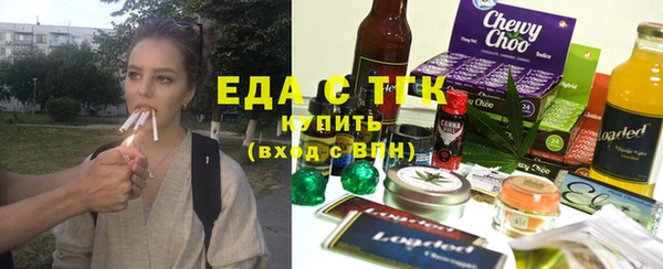 марки lsd Киреевск