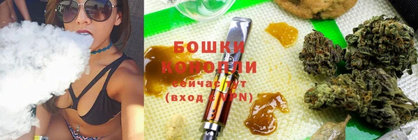 синтетический гашиш Киренск