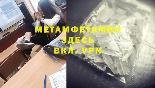 марки lsd Киреевск