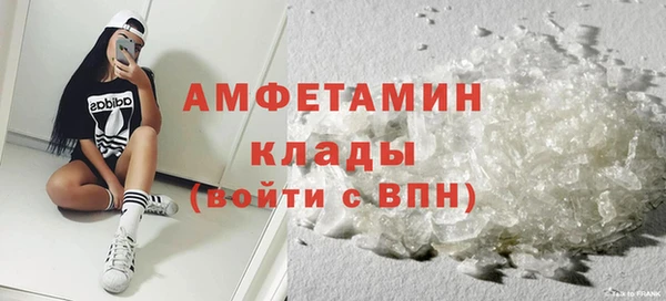 синтетический гашиш Киренск