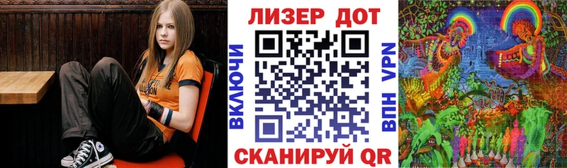 Наркотические марки 1,8мг  Купить  Дмитров 