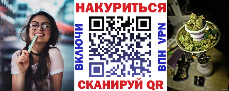 Купить  Дмитров  МАРИХУАНА MAZAR 